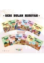 Seri Bulan Hijriyah